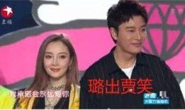 娱乐圈大型吃瓜事件,揭秘幕后真相与惊人内幕