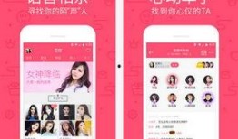 91直播 app,畅享精彩直播，尽在掌握