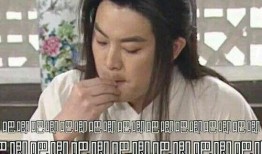 娱乐圈421理性吃瓜,理性吃瓜，揭秘明星幕后真相