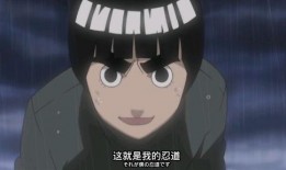 兰丸漫画,青春校园的甜蜜冒险