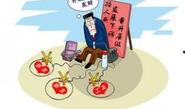 销售漫画,揭秘畅销漫画背后的秘密